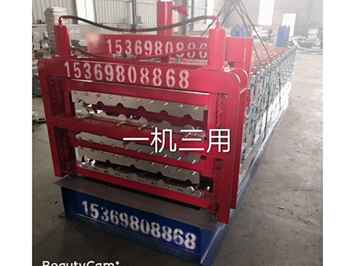 一机三用压瓦机